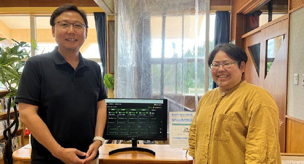 秋葉様、奥間様