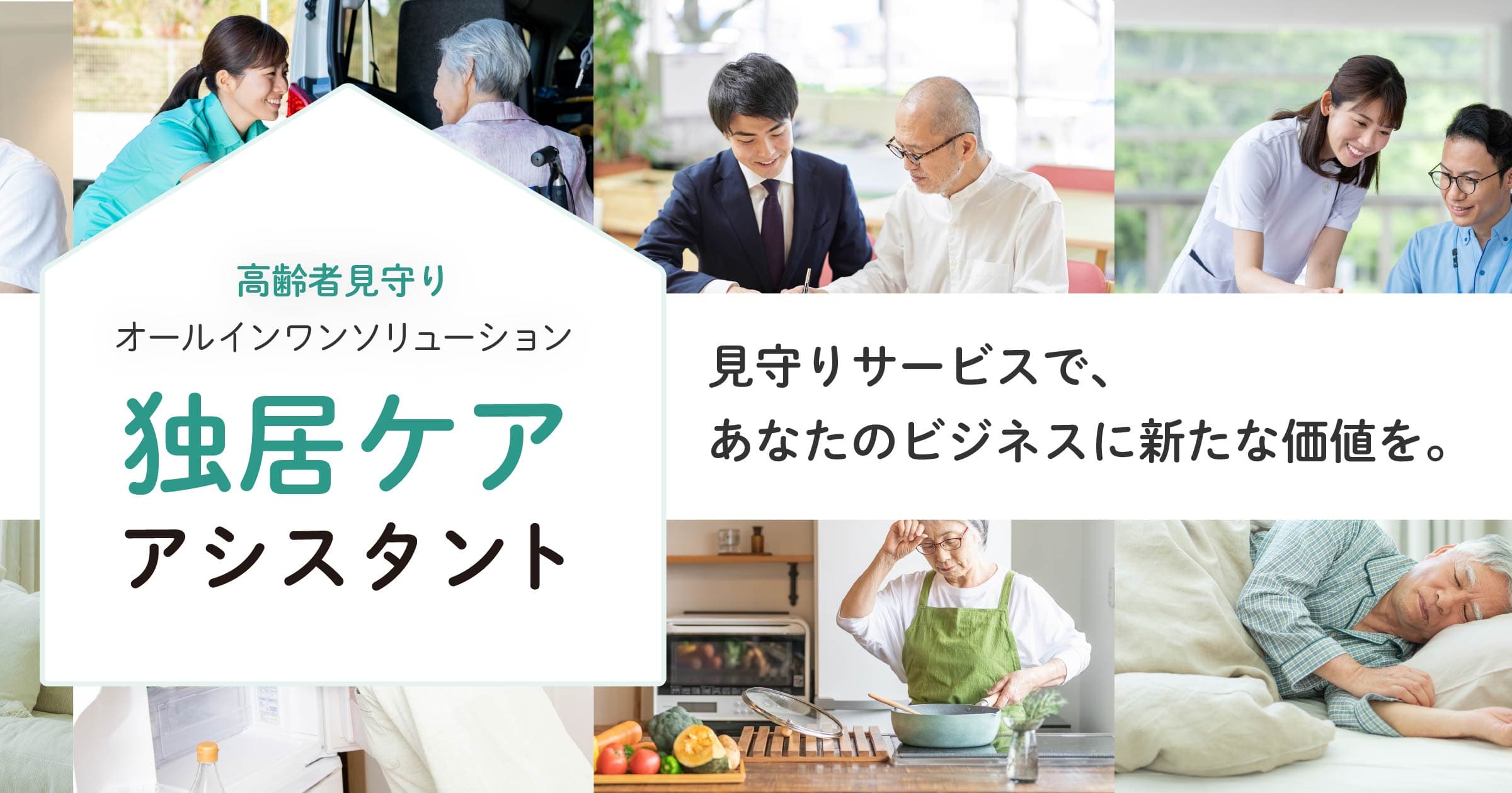 自宅保管しておりましたのでお気になされない方宜しくお願い致します。 自分専用おとしずか冷温庫 10L | 【公式】サンコー通販サイト