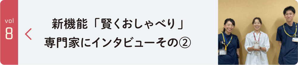 emoでもっと、たのしもう！ 洋服を手作りしてみませんか？