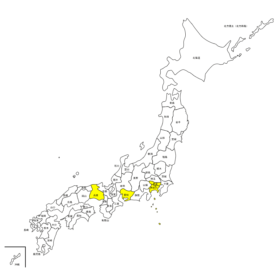 サービス提供エリアMAP