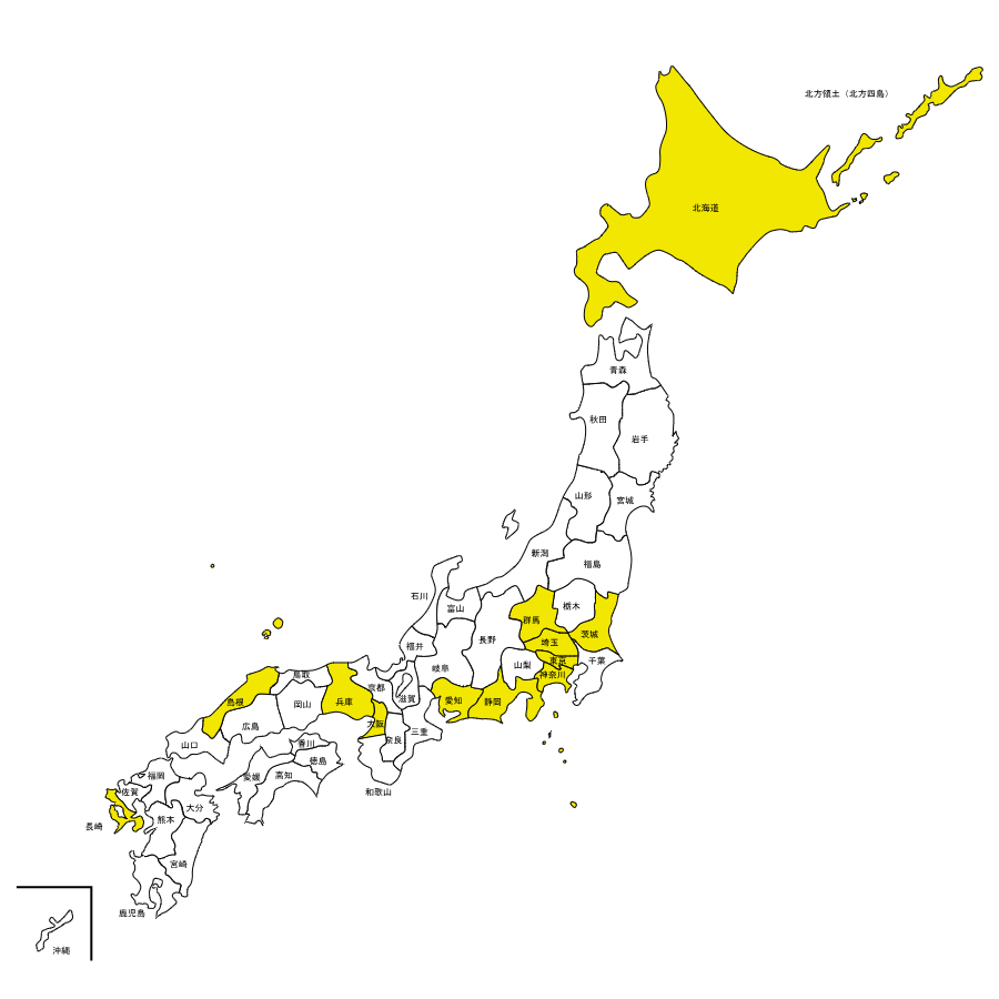 サービス提供エリアMAP
